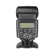 Picture of Canon Speedlite 430EX II