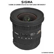 Picture of Sigma 10-20mm f/3.5 EX DC HSM Lens for Nikon F