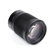 Picture of Nikkor Z 85mm f/1.8 S Lens