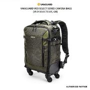 Picture of Vanguard VEO SELECT 55BT Trolley Backpack (Green)