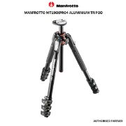 Picture of Manfrotto MT190XPRO4 Aluminum Tripod