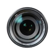 Picture of Sony FE 70-200mm f/4 G OSS Lens