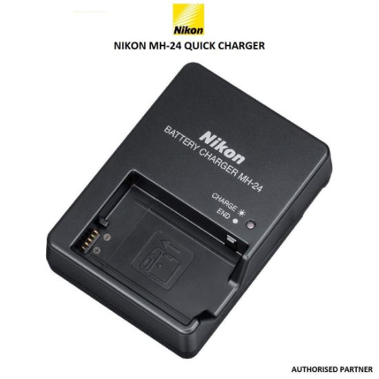 Picture of Nikon MH-24(EA) Charger