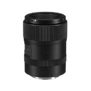 Picture of Tokina atx-i 100mm f/2.8 FF Macro Lens for Canon EF