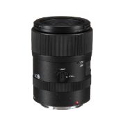 Picture of Tokina atx-i 100mm f/2.8 FF Macro Lens for Canon EF