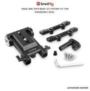 Picture of SmallRig 2099 Basic Accessory Kit for Panasonic EVA1