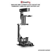 Picture of SmallRig 2067 Ultimate Half Cage Kit for Panasonic Lumix GH5 with Battery Grip