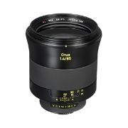 Picture of ZEISS Otus ZF.2 3-Lens Bundle for Nikon F