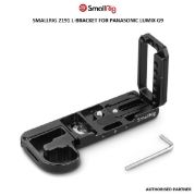 Picture of SmallRig 2191 L-Bracket for Panasonic Lumix G9