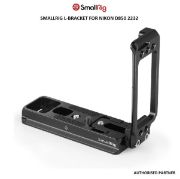 Picture of SmallRig L-Bracket for Nikon D850 2232