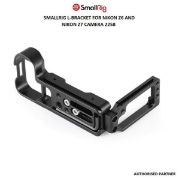 Picture of SmallRig L-Bracket for Nikon Z6 and Nikon Z7 Camera 2258