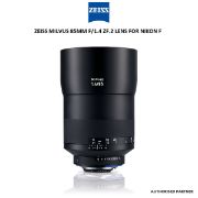 Picture of ZEISS Milvus 85mm f/1.4 ZF.2 Lens for Nikon F