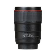 Picture of Canon EF 35mm f/1.4L II USM Lens