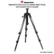 Picture of Manfrotto MT057C3-G 057 Carbon Fiber Tripod with Geared Center Column