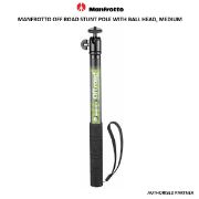 Picture of Manfrotto Off Road Stunt Pole with Ball Head, Medium