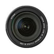 Picture of Canon EF 24-105mm f/3.5-5.6 IS STM Lens