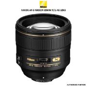 Picture of Nikkor AF-S 85mm f/1.4G Lens