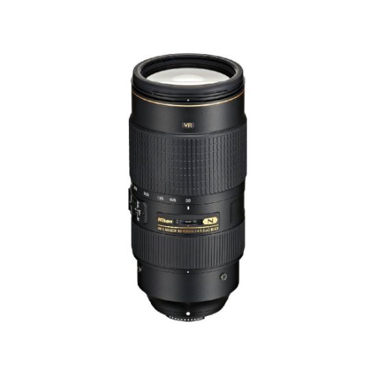 Picture of Nikon AF-S NIKKOR 80-400mm f/4.5-5.6G ED VR Lens.