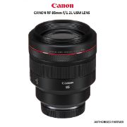 Picture of Canon RF 85mm f/1.2 L USM Lens