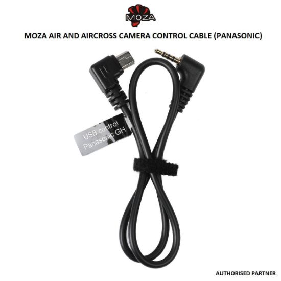 Picture of Moza Control Cable for Moza Air