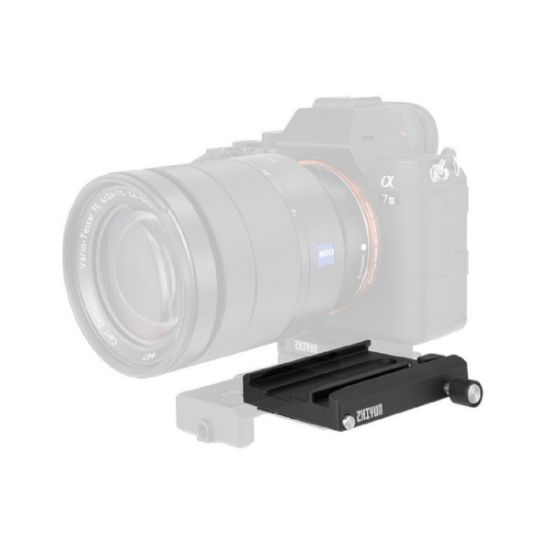 Picture of Zhiyun-Tech TransMount Quick Release Baseplate for WEEBILL LAB, Crane 3-Lab