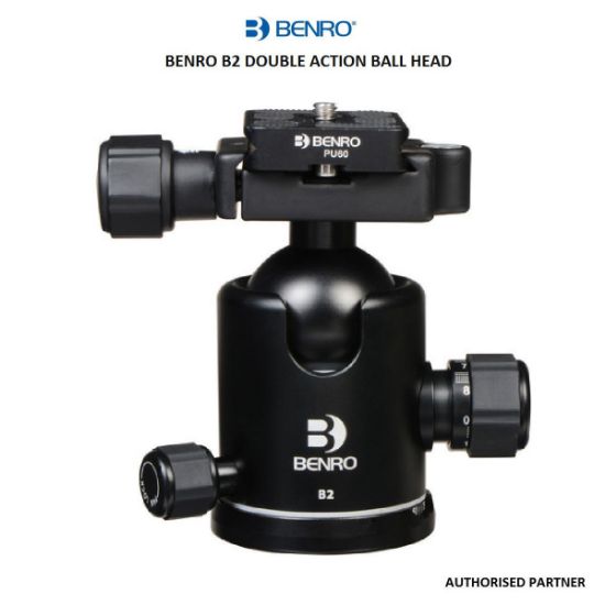 Picture of Benro B2 Double Action Ball Head.