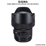 Picture of Sigma 14mm f/1.8 DG HSM Art Lens for Canon EF