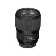 Picture of Sigma 135mm f/1.8 DG HSM Art Lens for Canon EF.