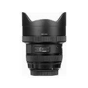 Picture of Sigma 12-24mm f/4 DG HSM Art Lens for Nikon F