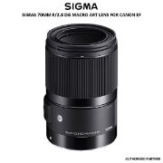 Picture of Sigma 70mm f/2.8 DG Macro Art for Canon EF Lens