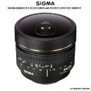 Picture of Sigma 8mm f/3.5 EX DG Circular Fisheye Lens for Nikon F