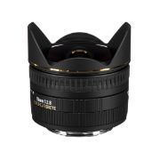 Picture of Sigma 15mm f/2.8 EX DG Diagonal Fisheye Lens for Nikon F