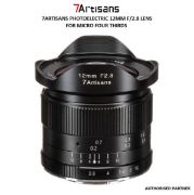 Picture of 7Artisans 12mm F2.8 M43 (Panasonic Olympus)