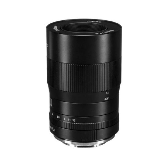 Picture of 7artisans Photoelectric 60mm f/2.8 Macro Lens for Canon EF-M