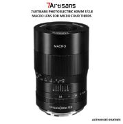 Picture of 7artisans Photoelectric 60mm f/2.8 Macro Lens for Micro Four Thirds