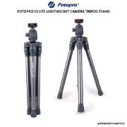 Picture of Fotopro S3 Lite Tripod (Blue)