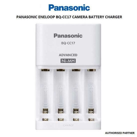 Picture of Panasonic Eneloop BQ-CC17 Camera Battery Charger