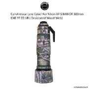 Picture of CamArmour Lens Cover For Nikon AF-S NIKKOR 300mm f/4E PF ED VR ( Desiccated Wood-Web)