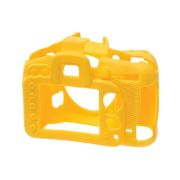 Picture of EasyCover Silicone Protection Cover for Nikon D7100 and D7200 (Yellow)