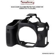 Picture of easyCover Silicone Protection Cover for Canon 77D (Black)