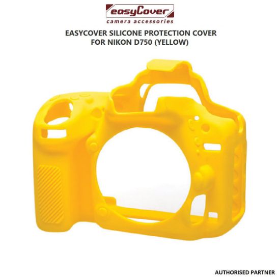 Picture of easyCover Silicone Protection Cover for Nikon D750 (Yellow)