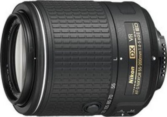 Picture of Nikkor AF-S 55-200mm f/4.5-5.6 GII ED DX VR Lens