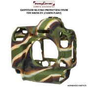 Picture of EasyCover Silicon Protection Cover for Nikon D5 (Camouflage)