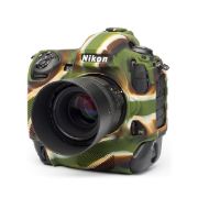 Picture of EasyCover Silicon Protection Cover for Nikon D5 (Camouflage)