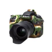 Picture of EasyCover Silicone Protection Cover for Nikon D750 (Camo)