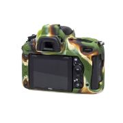 Picture of EasyCover Silicone Protection Cover for Nikon D750 (Camo)