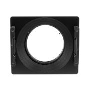 Picture of NiSi 150mm Q Filter Holder For Tamron 15-30mm