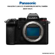 Picture of Panasonic Lumix S5 Body Mirrorless Digital Camera