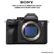 Picture of Sony A7S Mark III Body Mirrorless Digital Camera