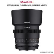 Picture of Samyang 85mm T1.5 VDSLR MK2 Cine Lens (E Mount)